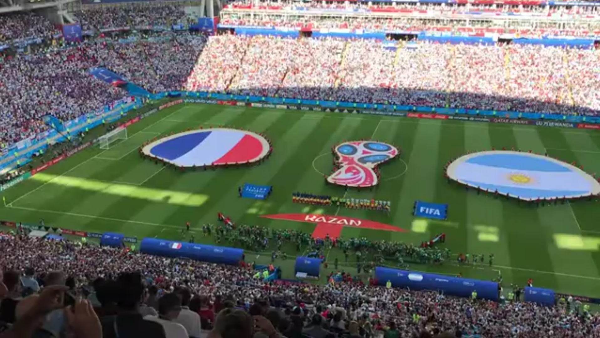 热刺