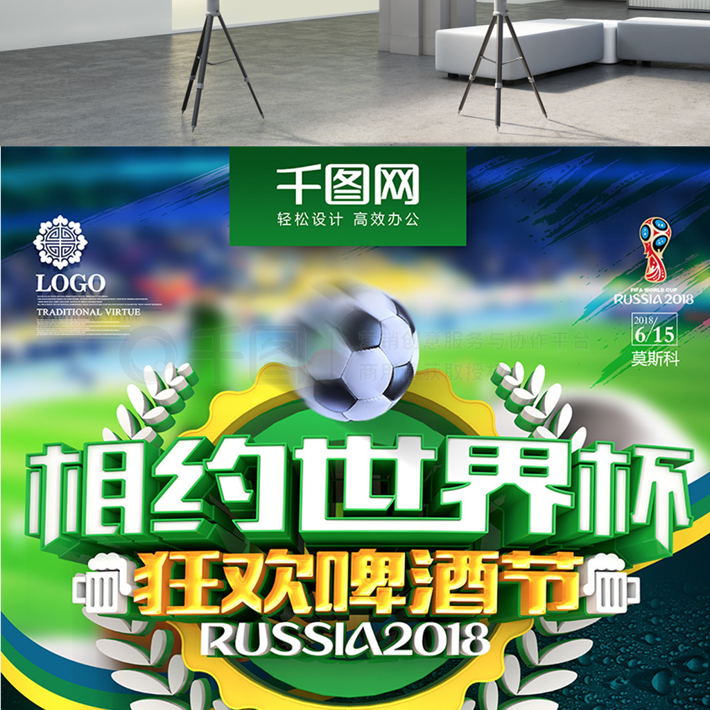 每年都培养