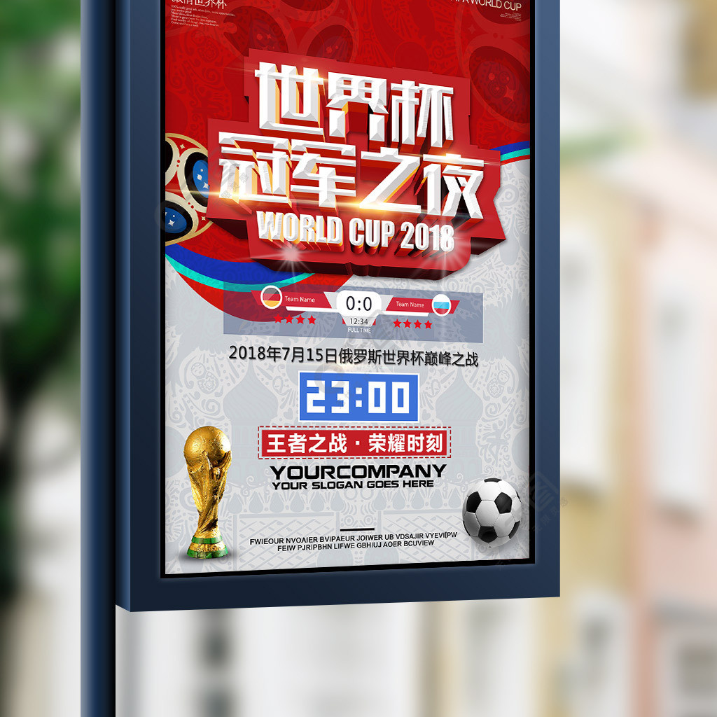 极但明显