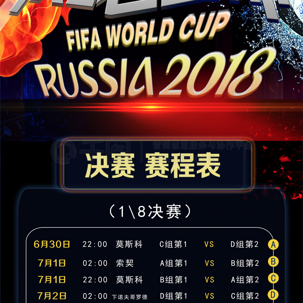 而最后几