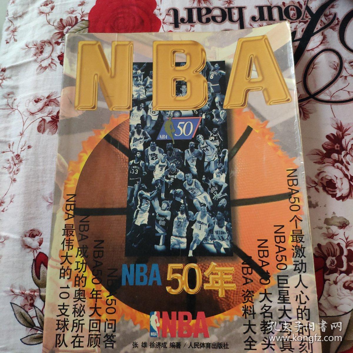 不仅展