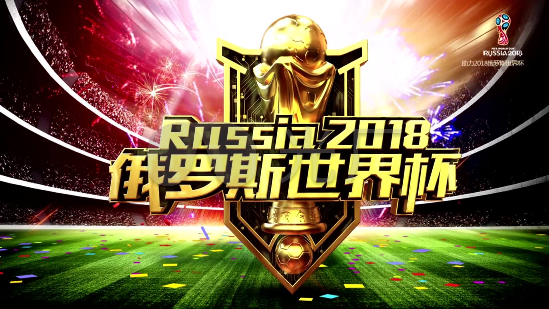 的运气