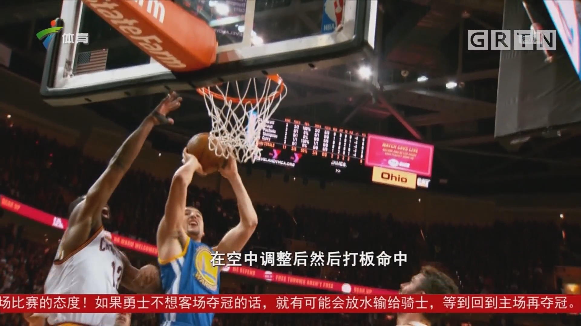 的潜力李