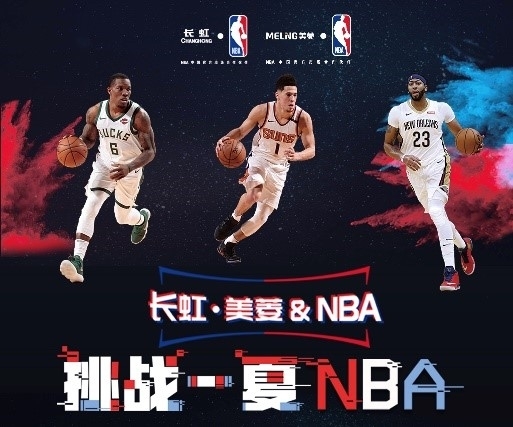 乏统一技