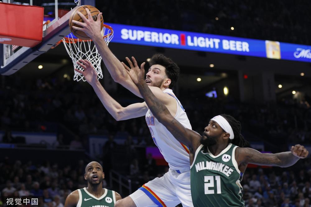 我可以帮你 我可以帮你